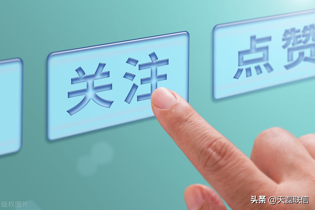 自己办理icp许可证需要多少钱,icp许可证办理的条件