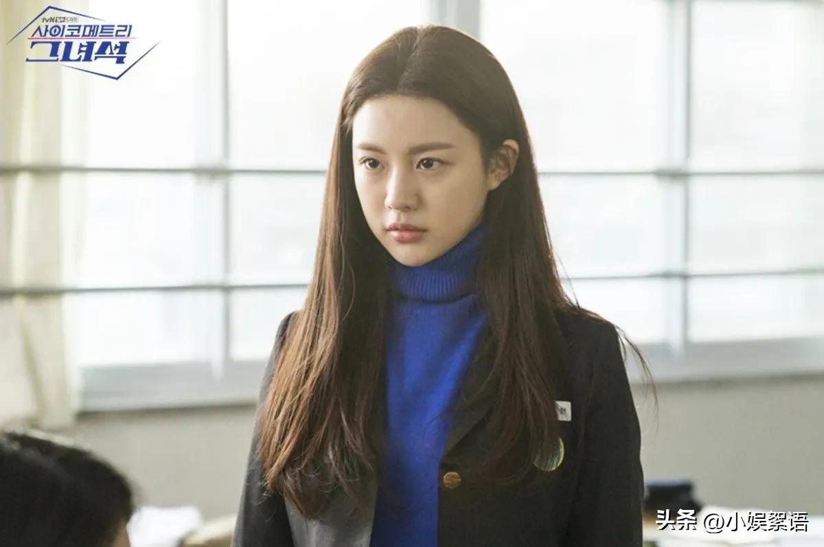 《还魂2》高允贞10件事！韩国最美整形范本“小全智贤”