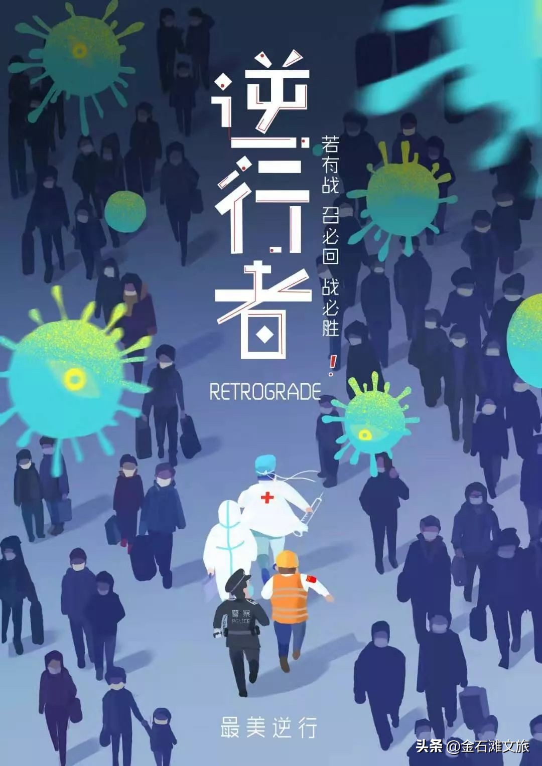 “今天下班会很晚，明天再和宝宝视频......”