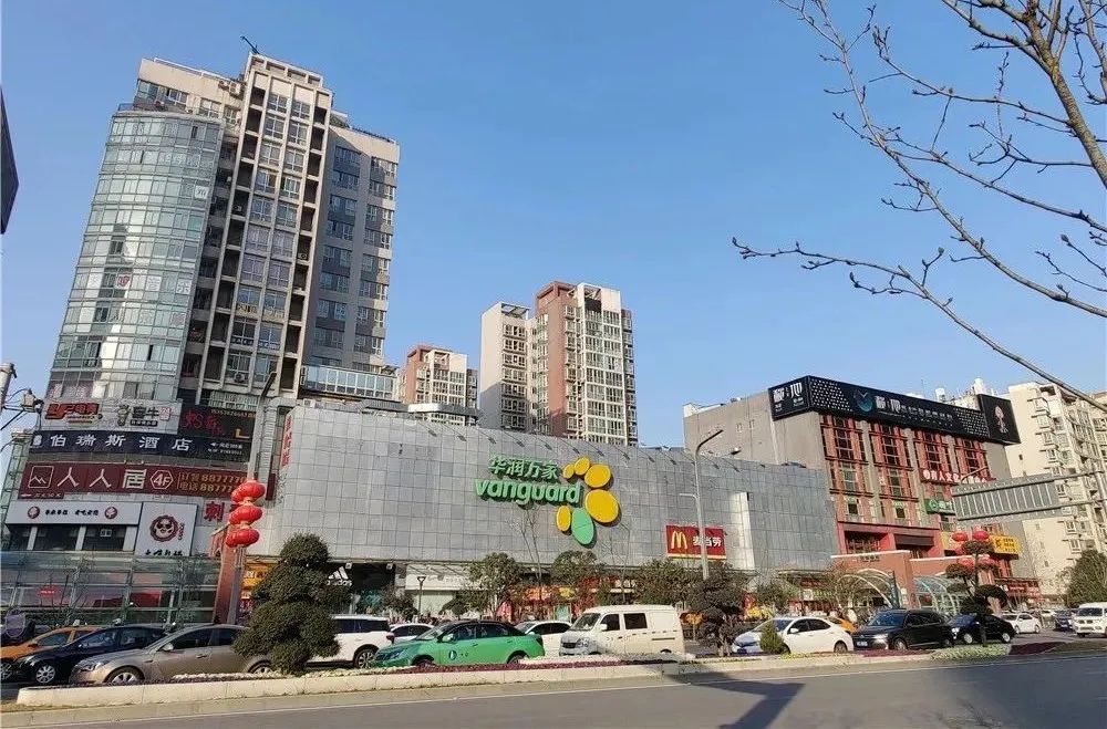 西安软件新城好吗,西安软件新城