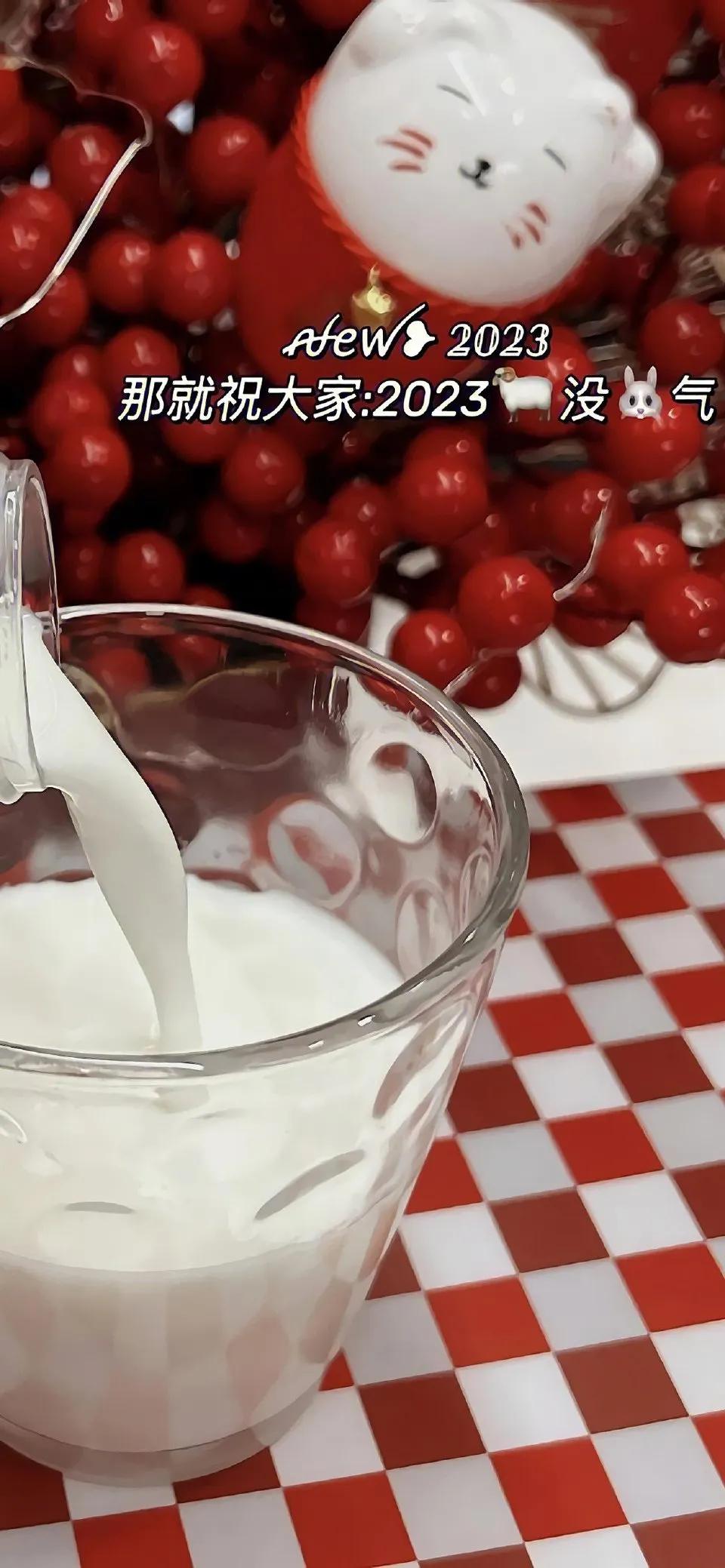 新年手机背景图2021,手机新年背景图怎么做