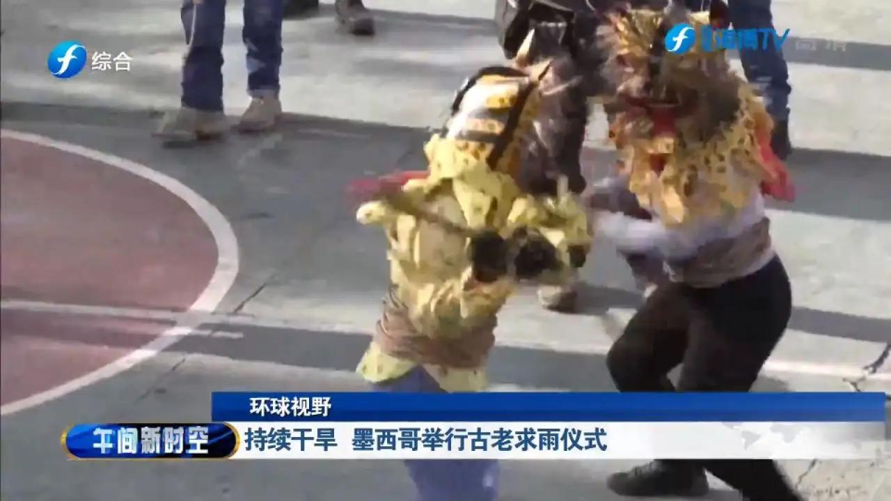 墨西哥人把可乐当水喝糖尿病,可乐比水还便宜的国家