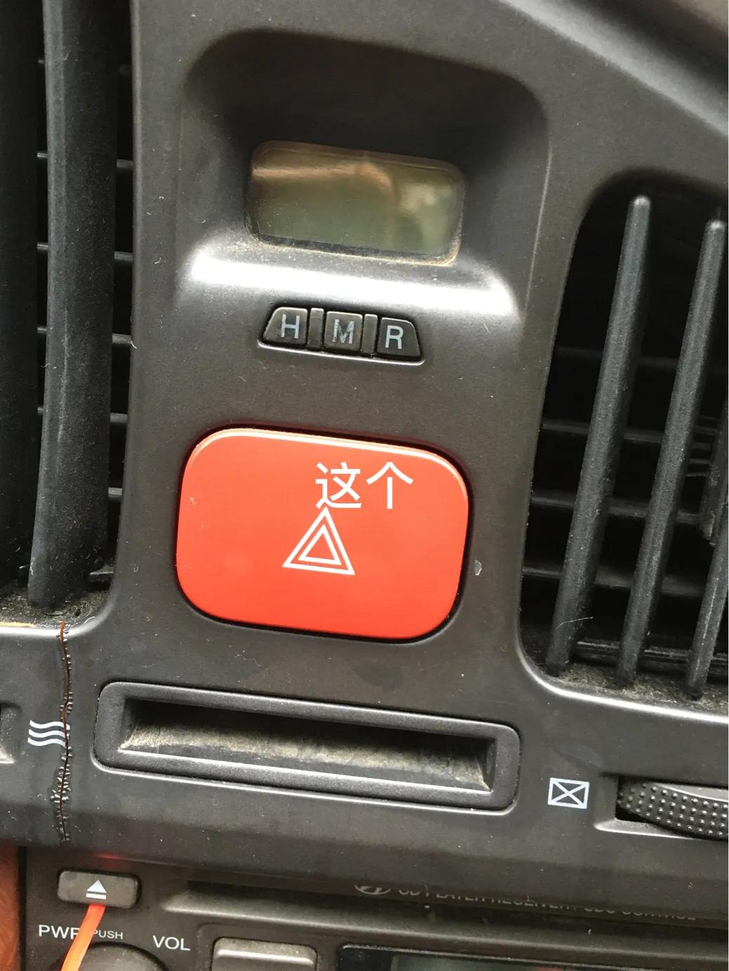 汽车灯光怎么调左右,汽车灯光怎么打开