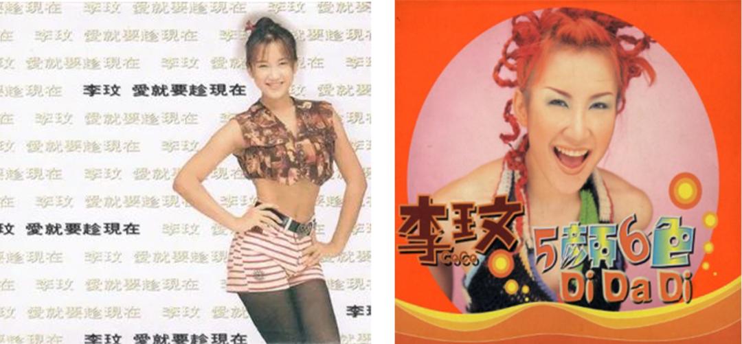 coco李玟月光爱人现场版,coco李玟月光爱人演唱会