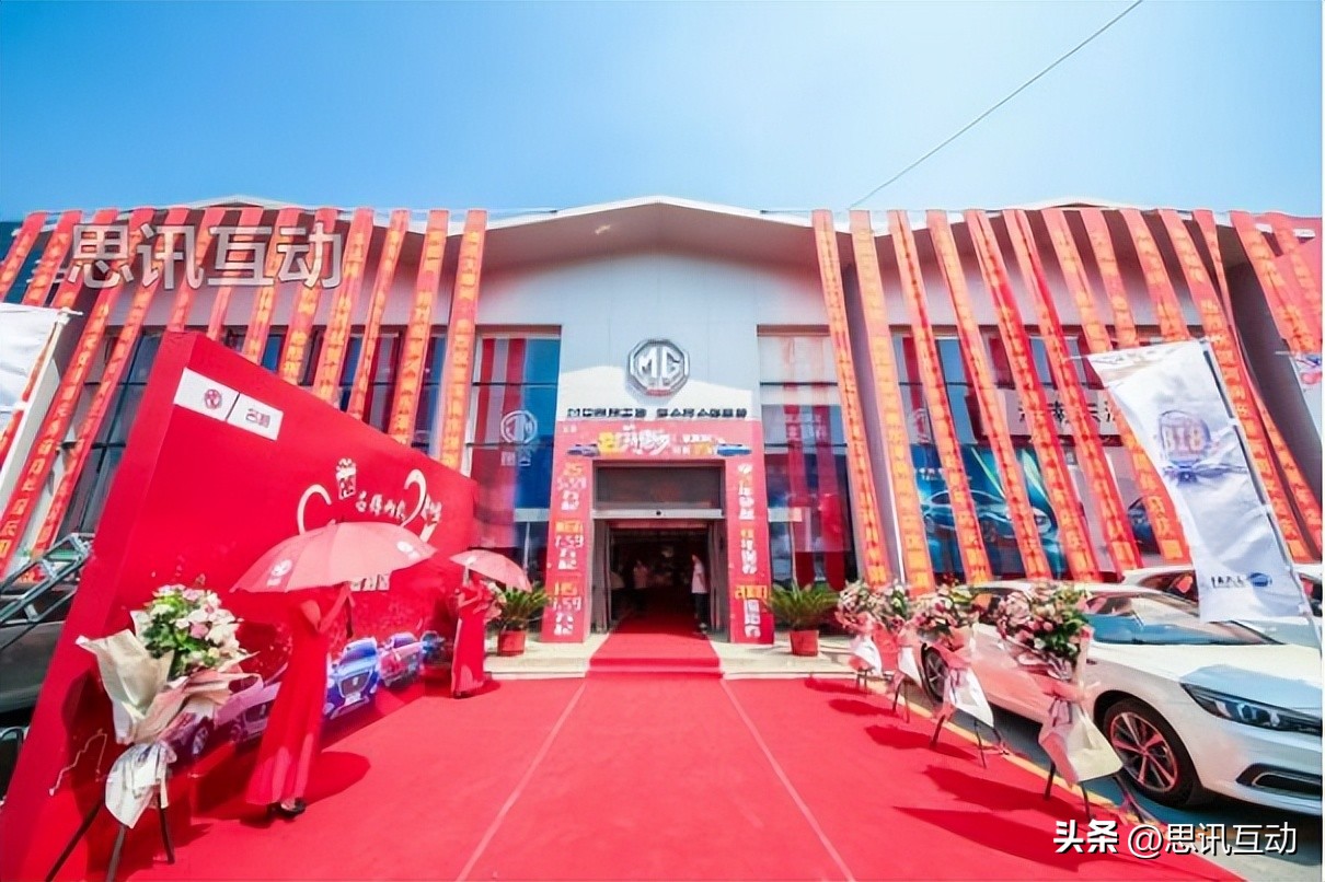 服装店日常促销活动策划方案范文,2017国庆节促销活动策划方案