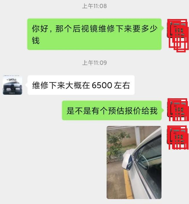 为啥电动汽车的维修费用高,电动汽车维修费十几万