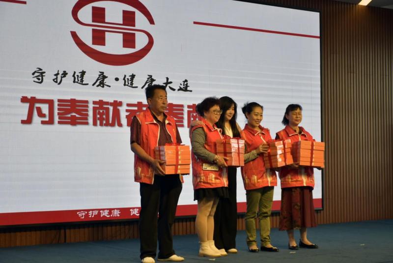 全国医院爱眼日活动,全国爱眼日健康科普