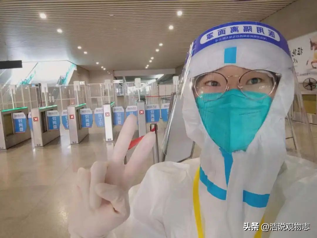 当防疫志愿者几点下班,想去做防疫志愿者又害怕怎么办