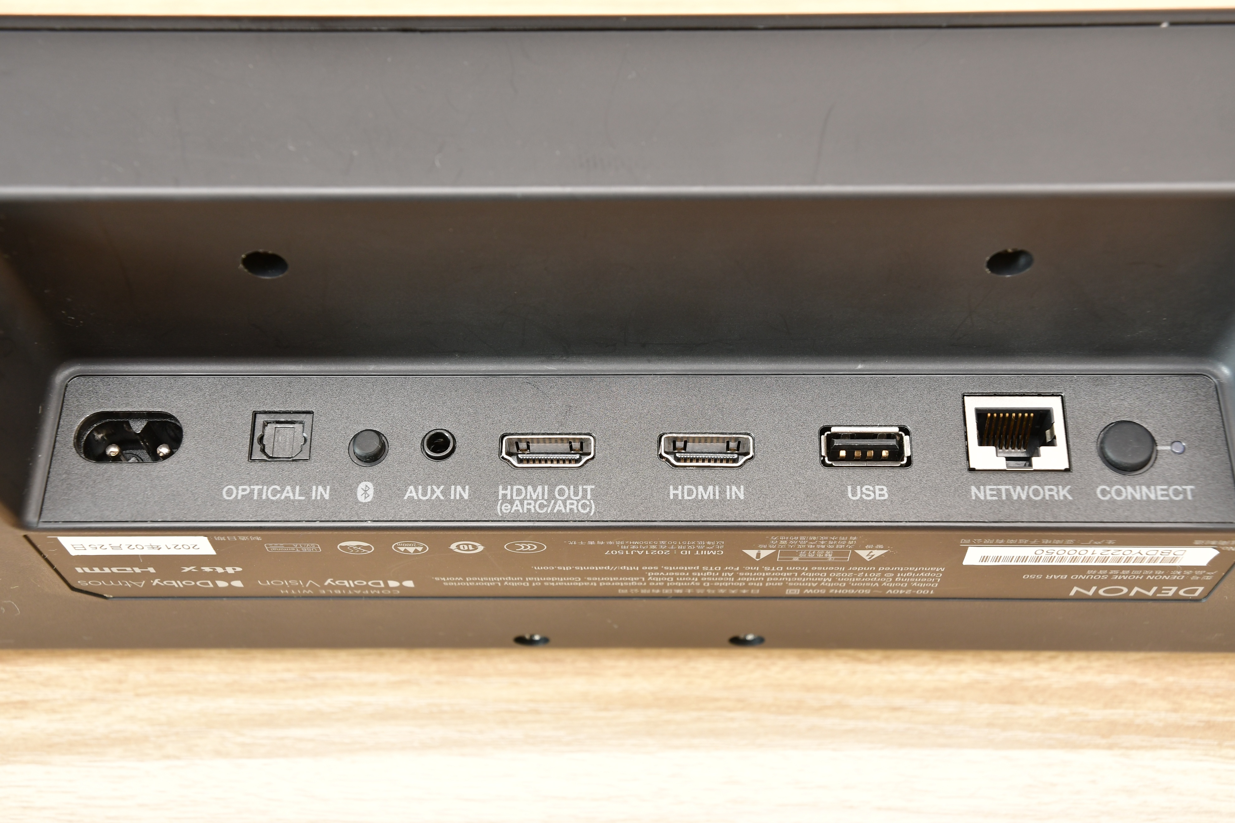 denonhome550回音壁,denonhome550