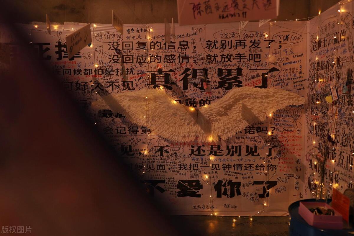 失恋后的说说伤感短句（正式告别一段感情的话）