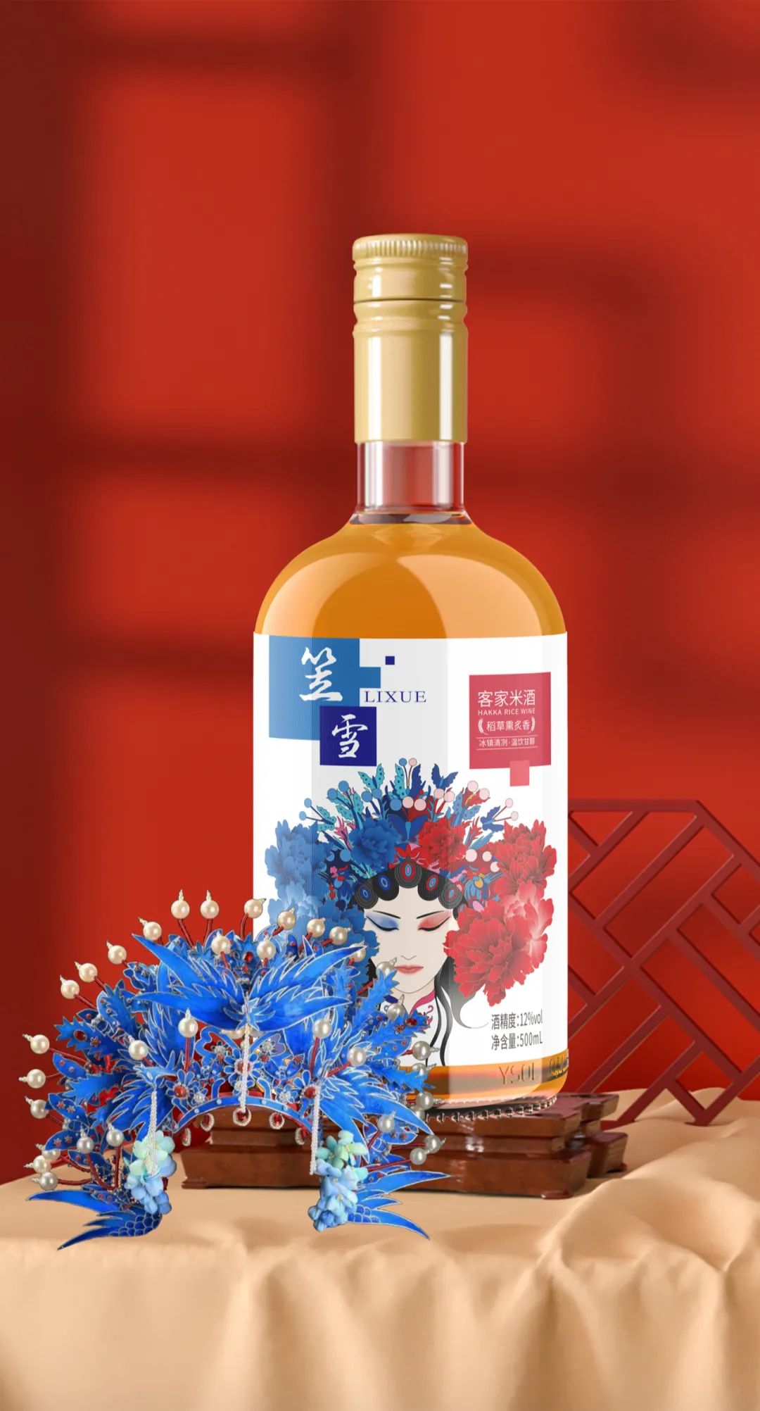 羚佳设计集团,羚佳创意设计集团