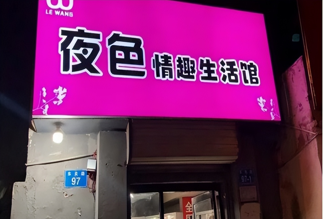 “*人用成品**”前景可观？10年销量翻了4倍，女性消费者成为主力军