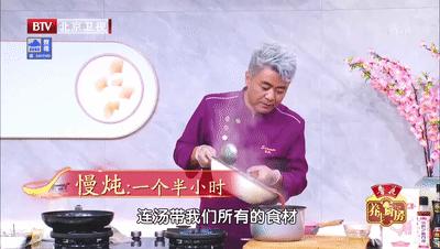 小暑以后吃什么菜好,小暑养生每日食谱