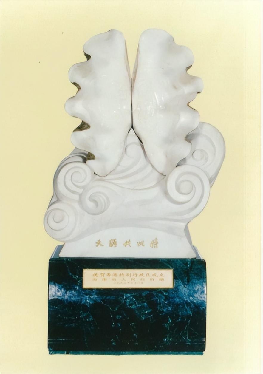 97年香港回归各省送的礼物,1997年香港回归全国各地送的贺礼