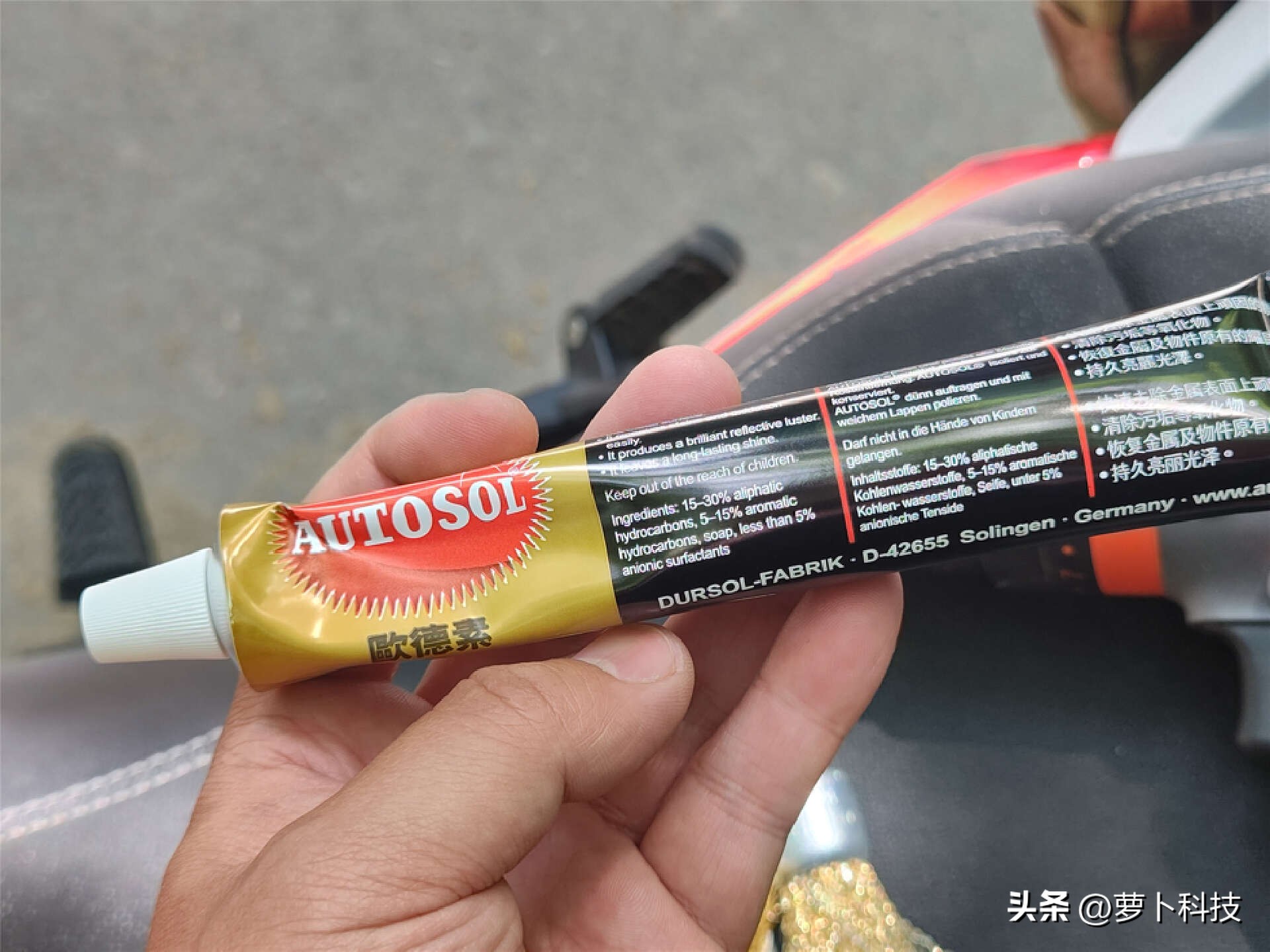 一百块钱的摩托车排气管,100元摩托车排气管