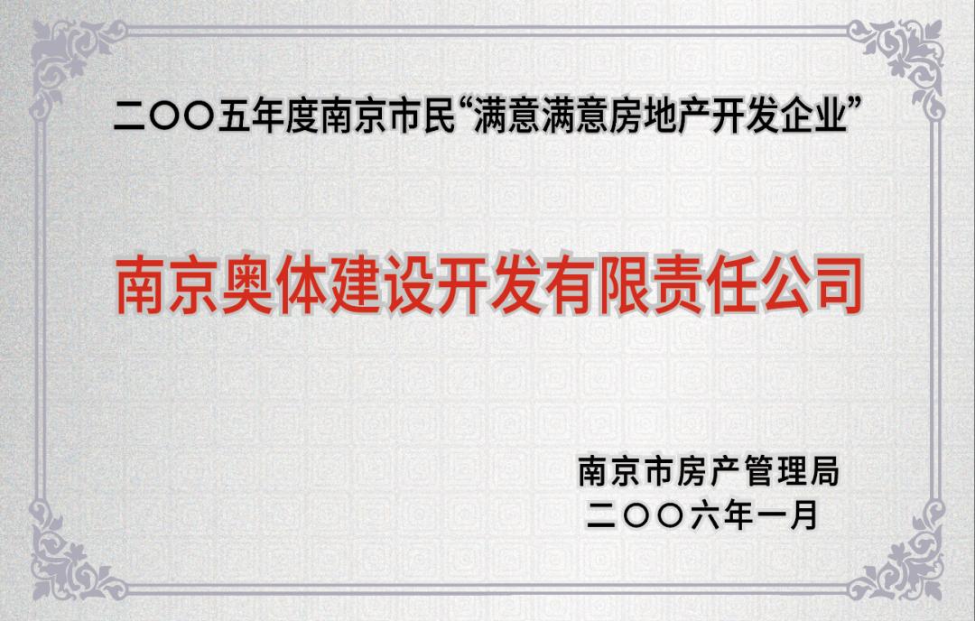 二十年河东二十年河西,二十年河东二十年河西什么意思
