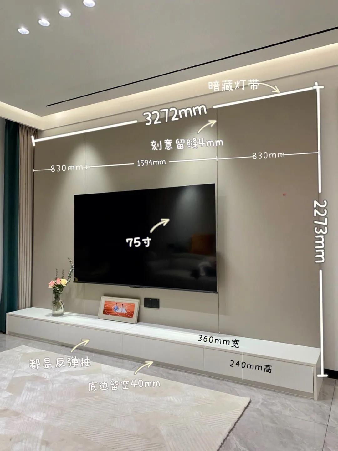 30种好看的电视背景墙,装修的看过来