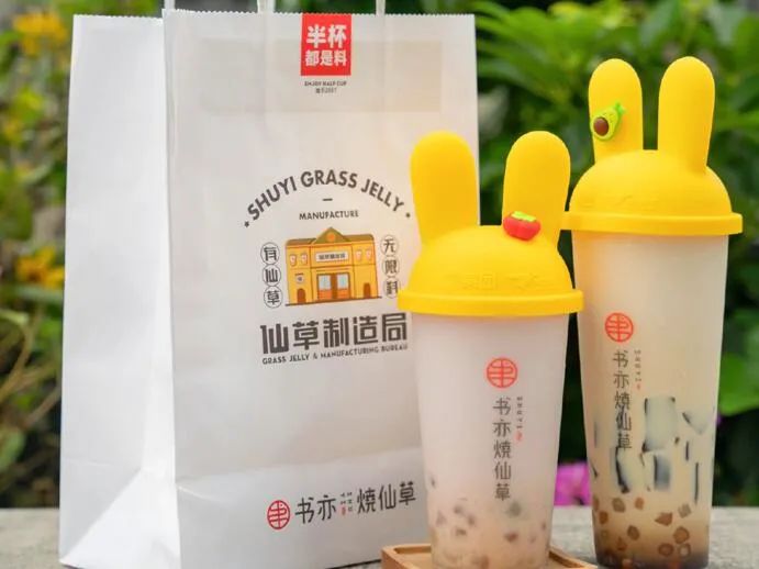 规模最大的蜜雪冰城,蜜雪冰城是茶饮界的老大