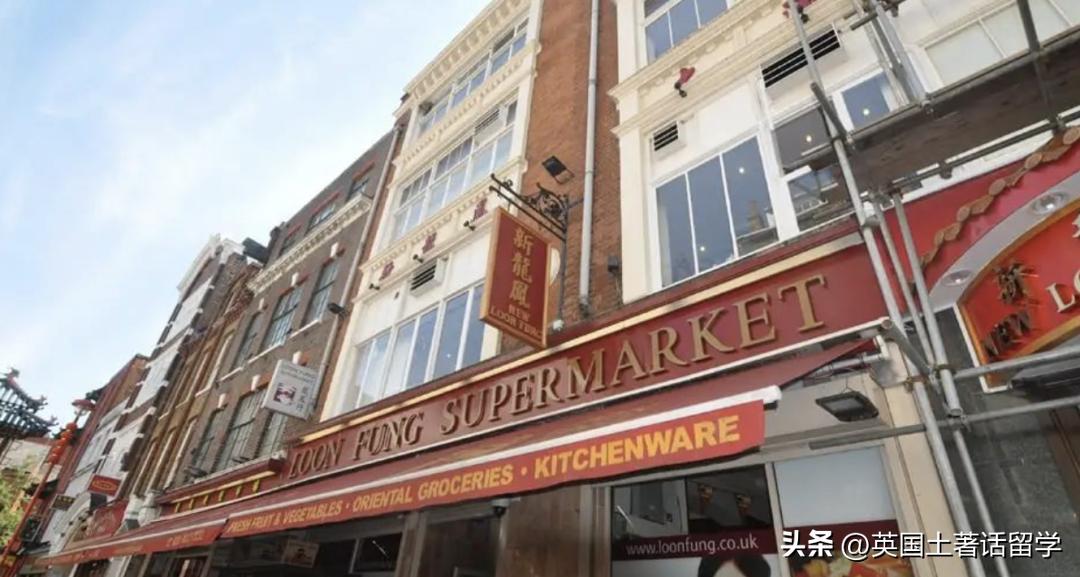 英国春季入学行李清单,英国留学生行李打包攻略