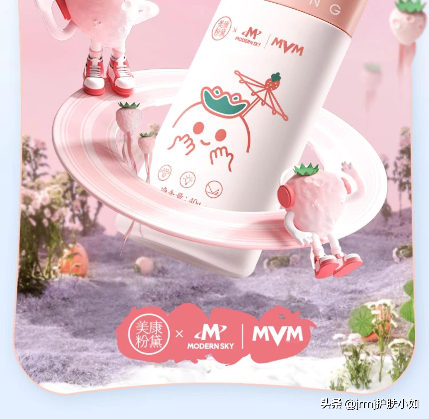 防晒推荐最好用的,4个爆款防晒使用测评