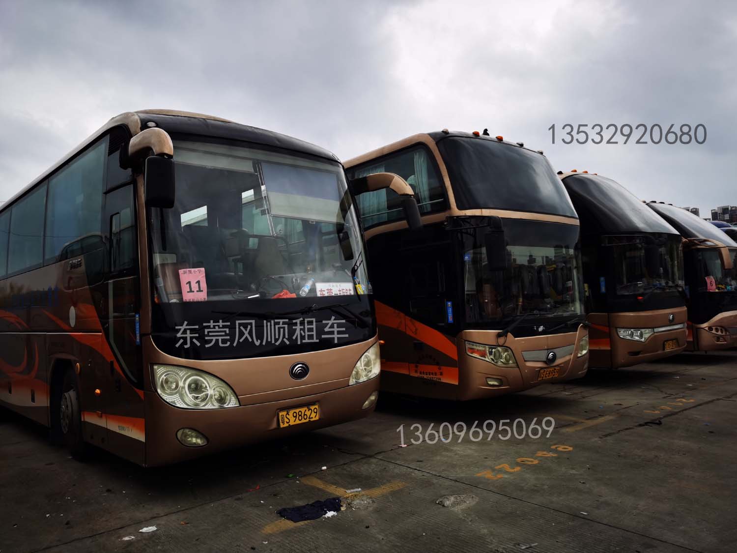 广州考斯特中巴车租赁费用,东莞中巴考斯特租车