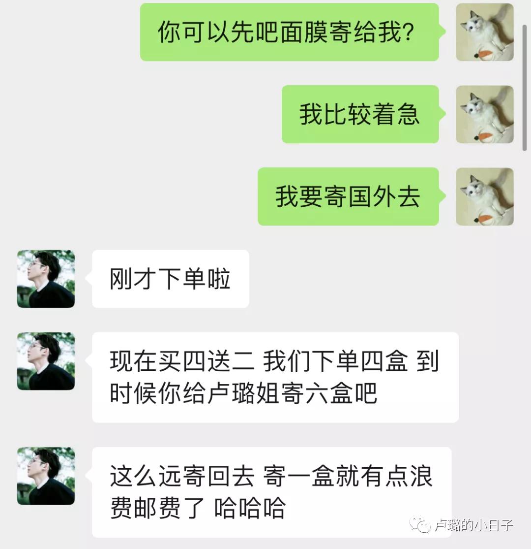 不容易错过的平价好物推荐,00后无限回购的平价好物