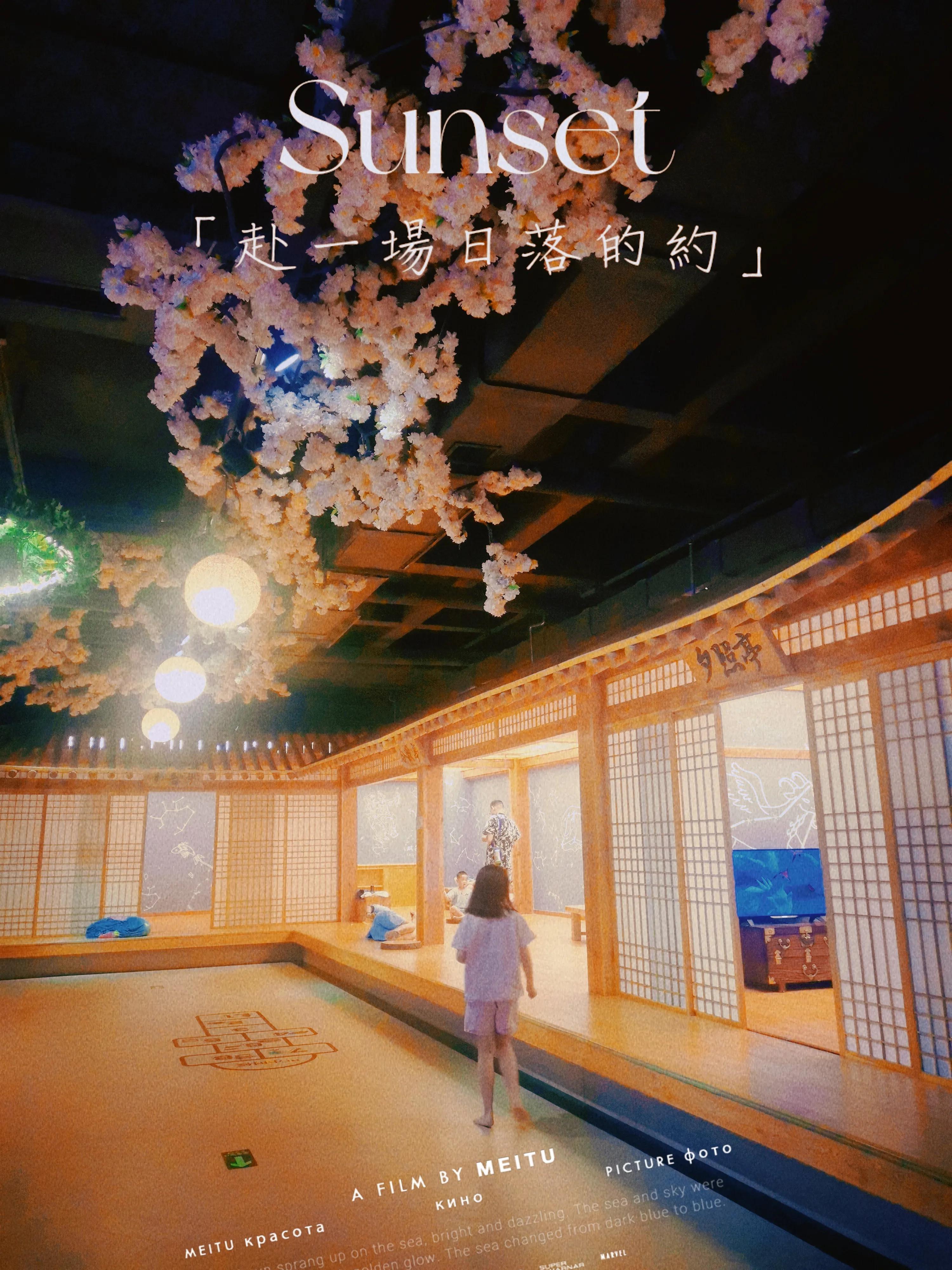 水善汇养生套餐,水善汇温泉玩转攻略