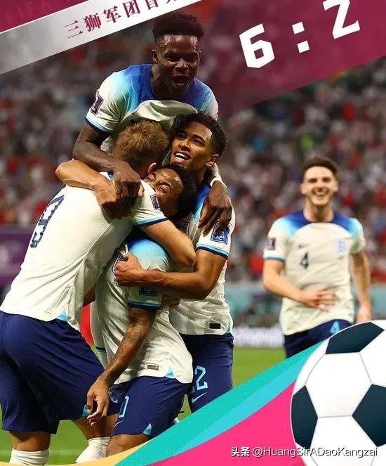 英格兰00后球员,英格兰世界杯00后