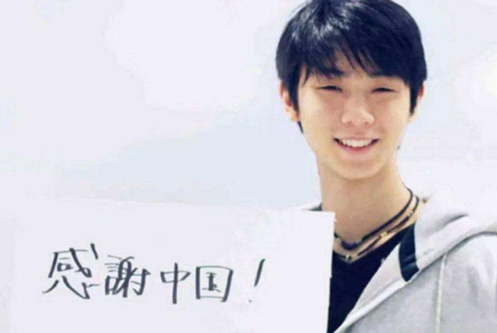 “冰上王子”羽生结弦，首秀失误仍得高分，真实学历更是惊艳众人