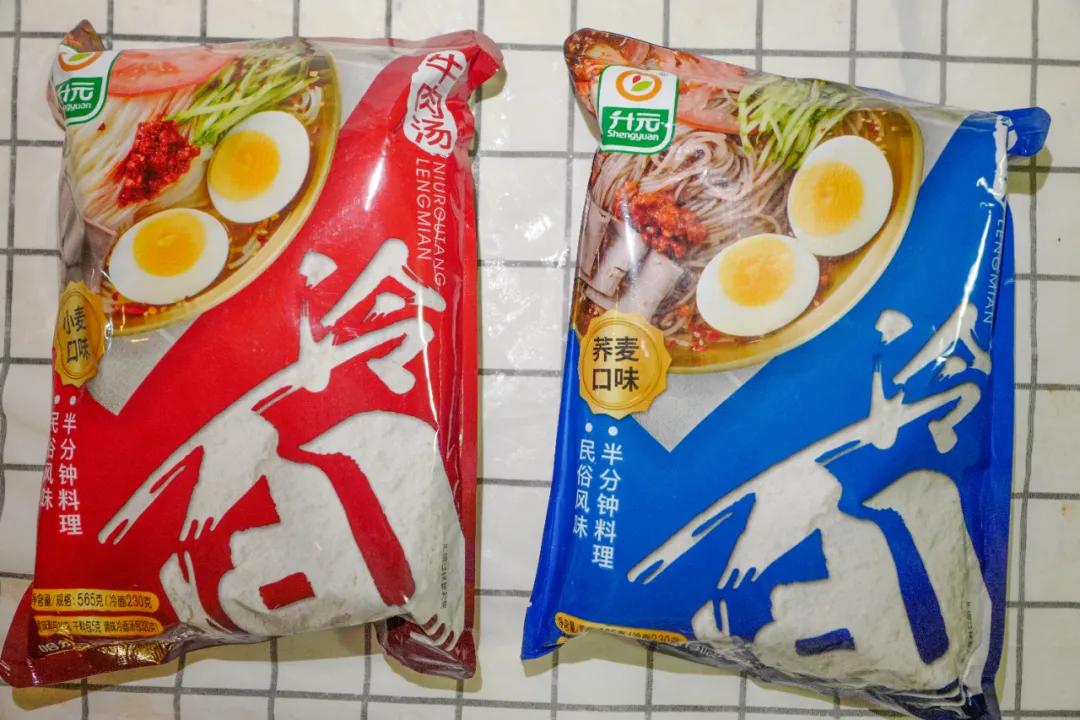 东北美食特产网购,东北网购美食视频