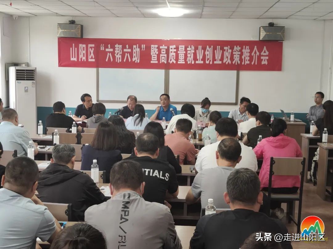 技能培训稳就业助脱贫,技能培训助困难群众就业