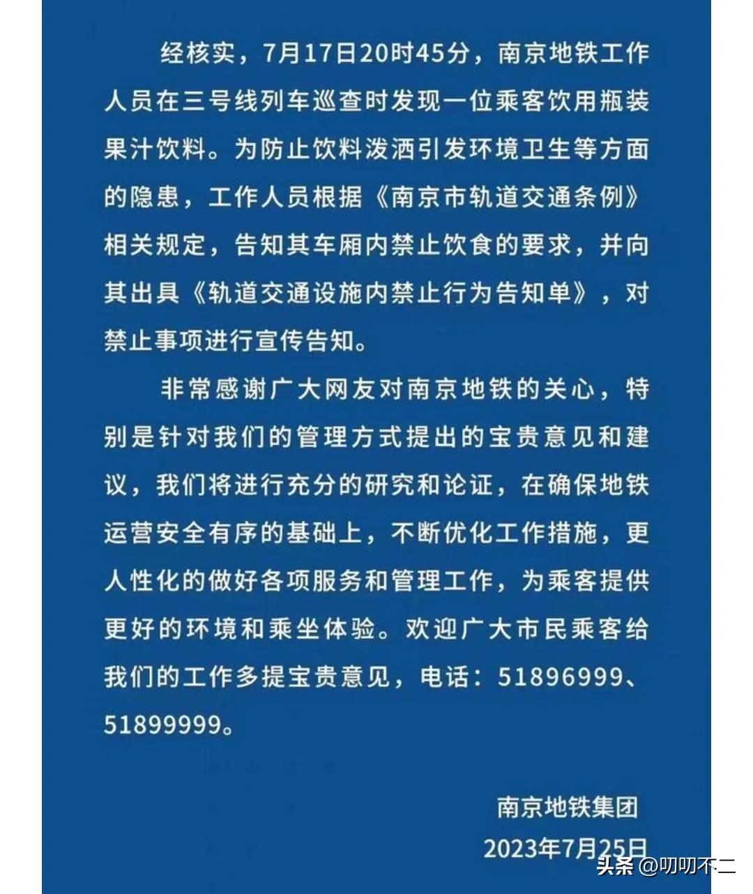 股市行情最新消息今天,股市大猩猩