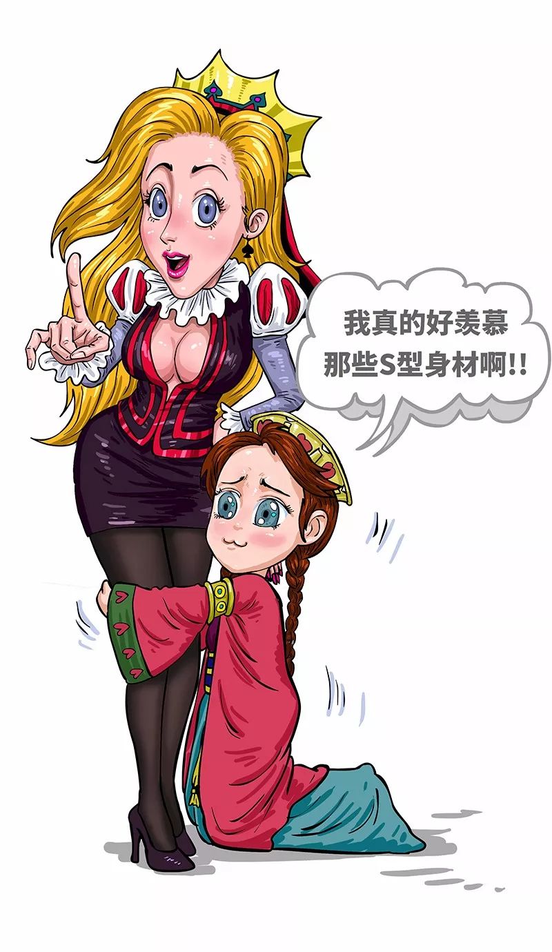 女生胸小怎么自救,女生胸小怎么安慰