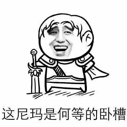 汇编语言第二版,makefile编写入门教程