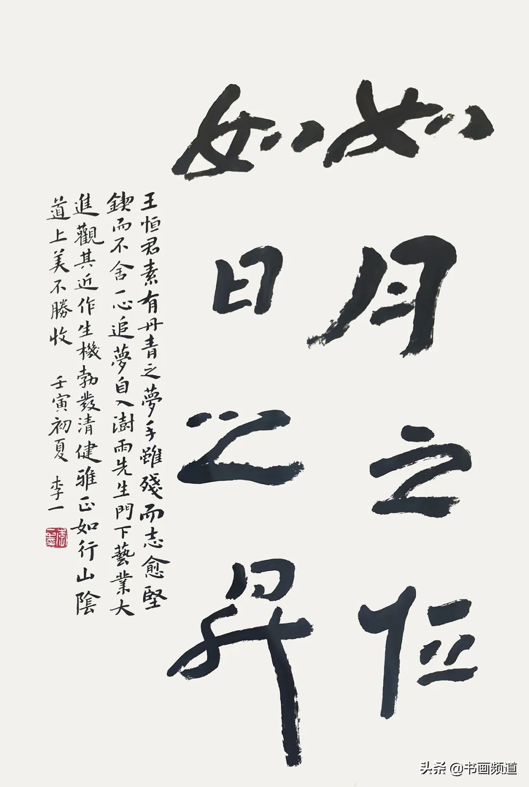 鑹烘湳姊︽兂涓婚缁樼敾,鑹烘湳姊︽兂缁樼敾鍥炬枃