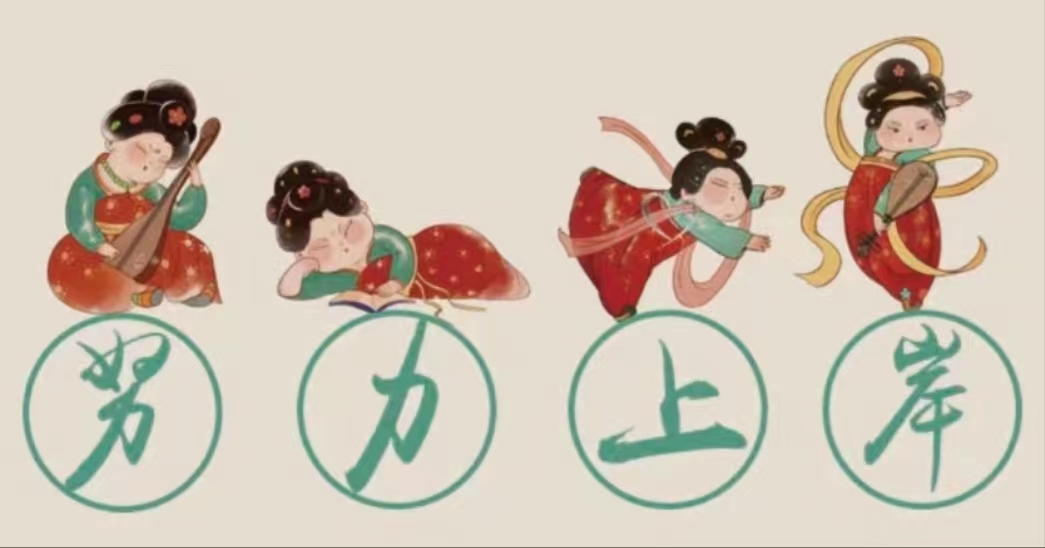 社保挂靠代缴属违法行为怎样处罚,社保挂靠代缴属违法行为举报