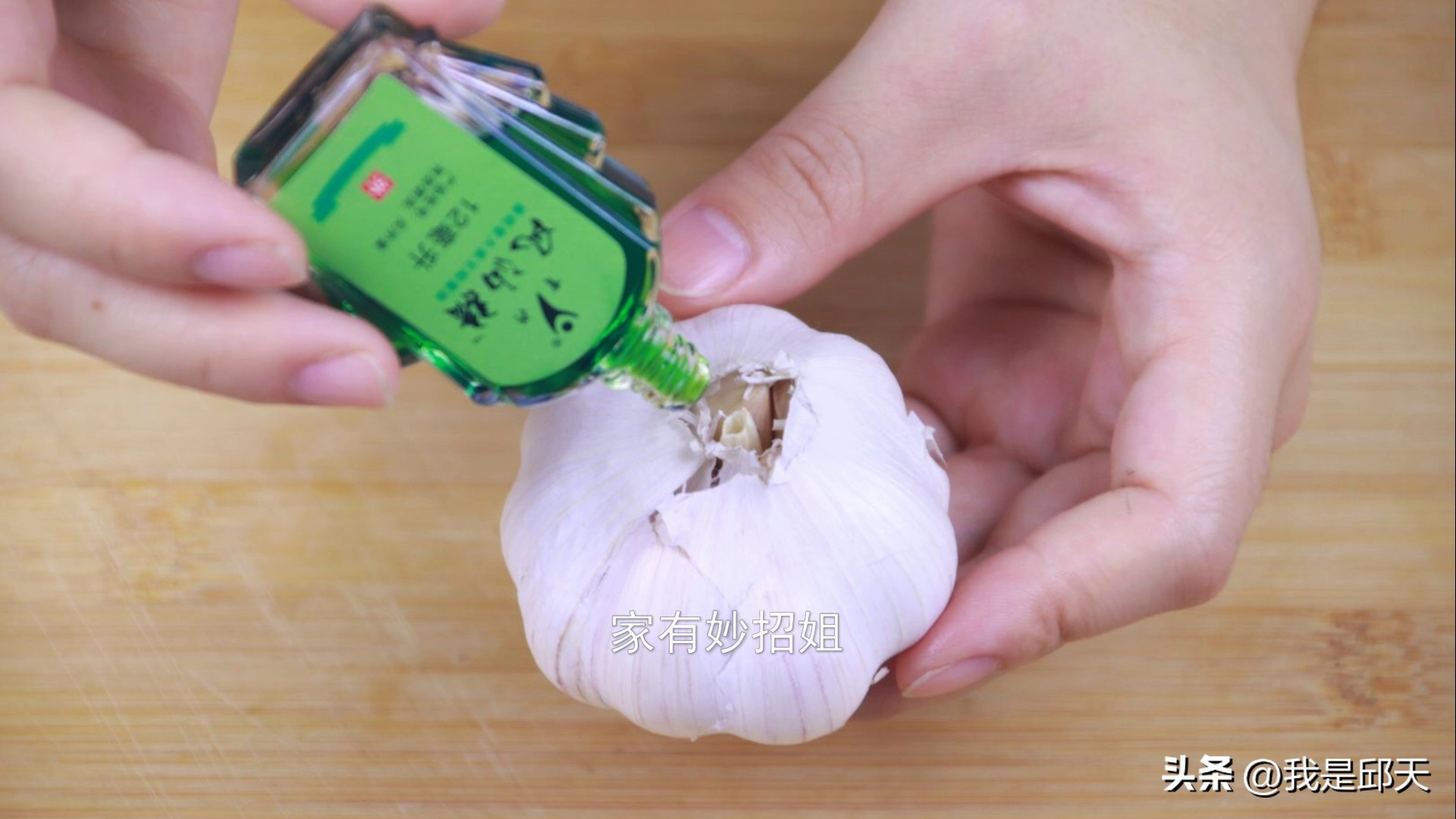 自制驱蚊包防范蚊虫叮咬,自制驱蚊药包