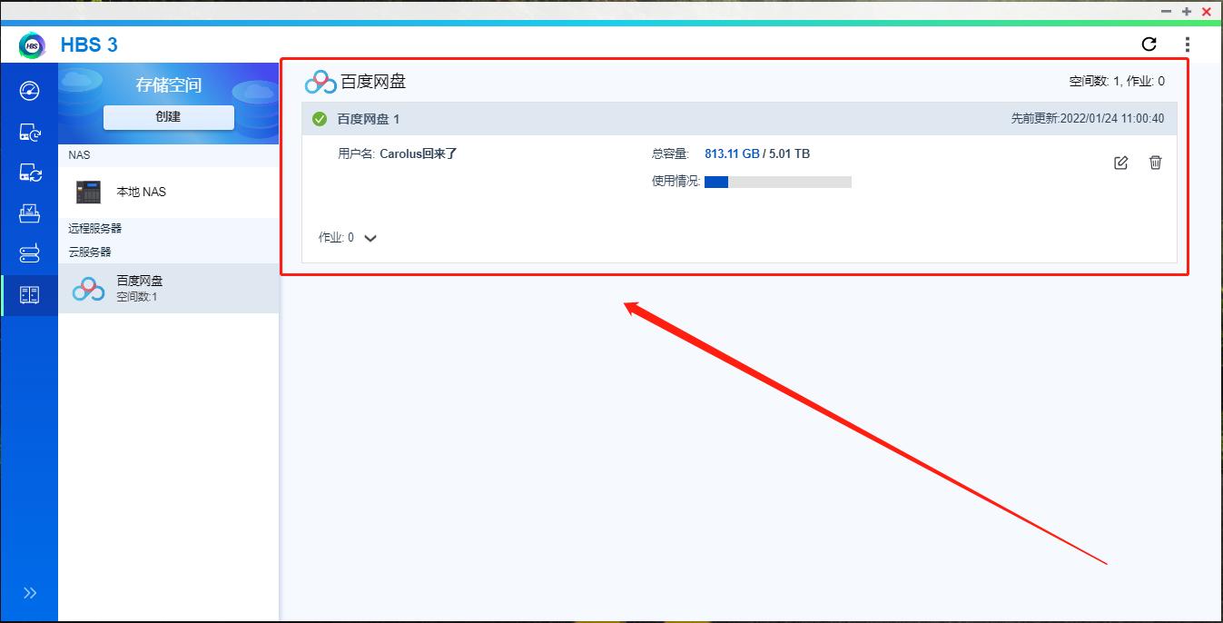 不懂的问题在网上哪里提问,不懂的问题到哪里可以问