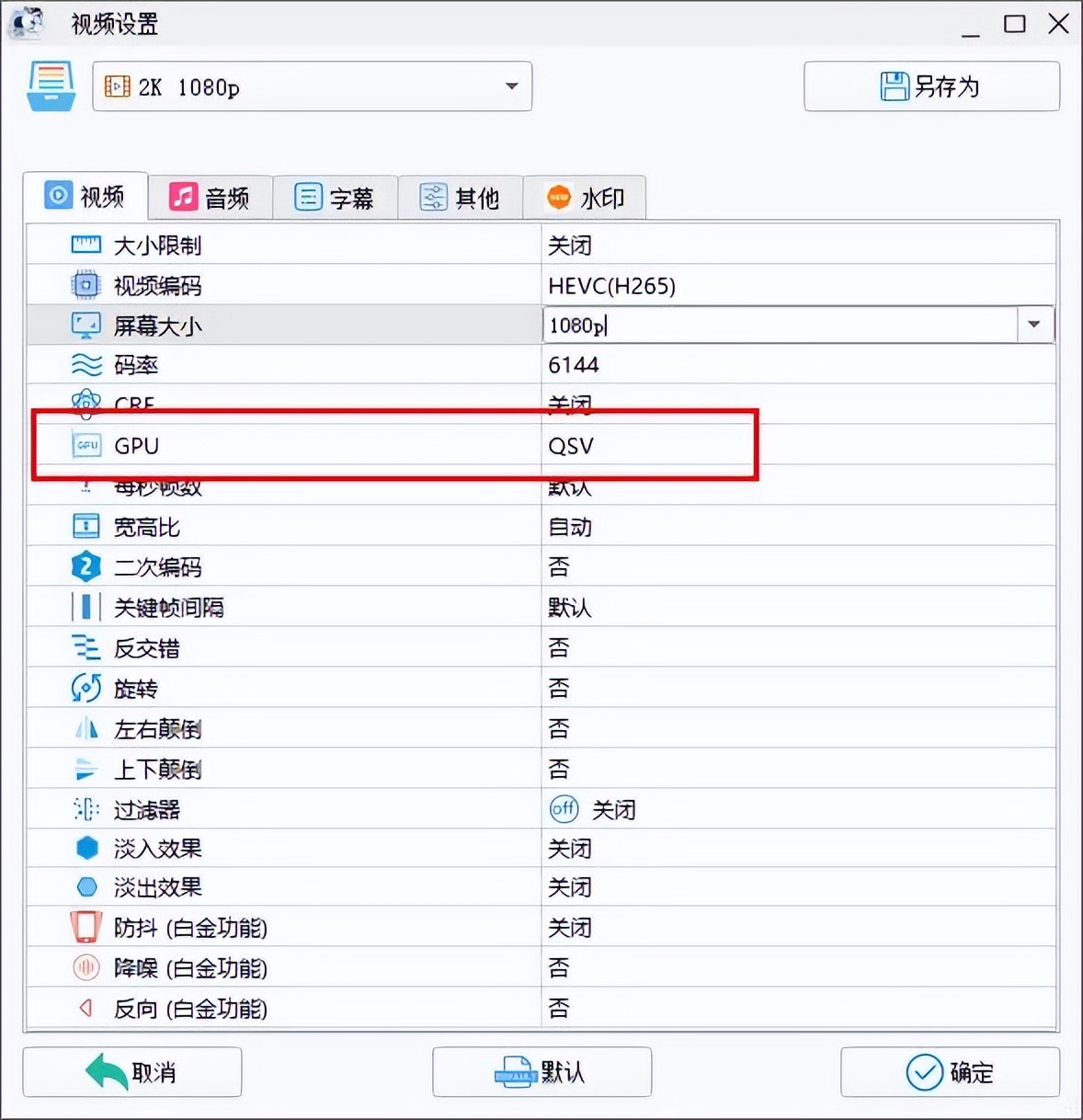 处理器到底选英特尔还是amd,商用选英特尔处理器或amd处理器