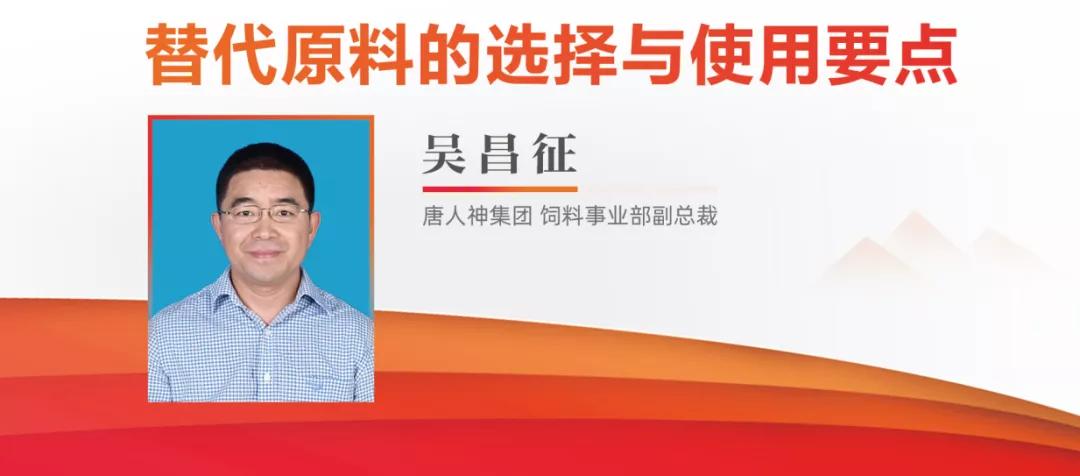 数九望春，11位行业大咖聚云端，盘点2021，展望2022