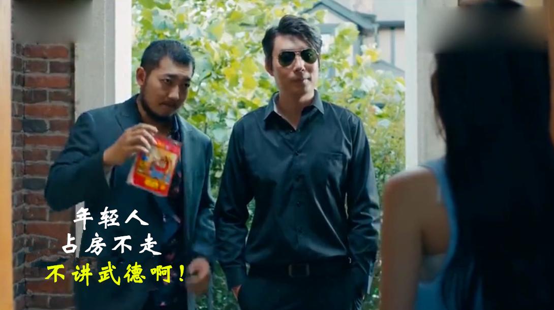 网友买房小技巧,买什么样的法拍房不踩坑