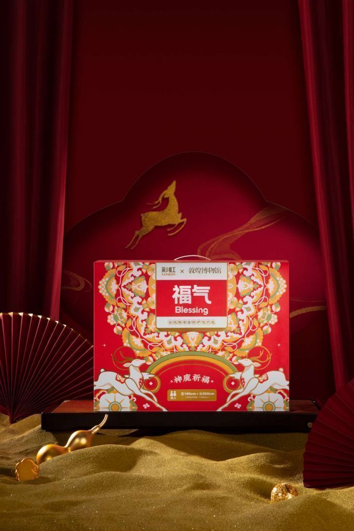 彩虹：从“新”出发走向“精细生活”时代