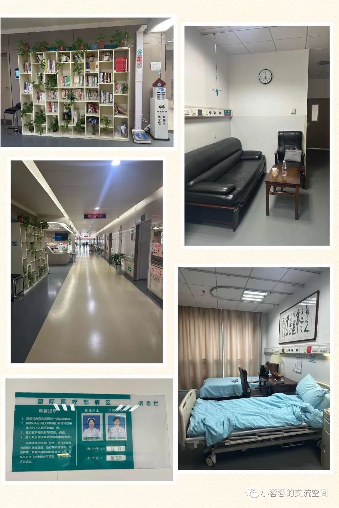 理赔金额15000没有维修记录,住院一万八100%理赔赔多少