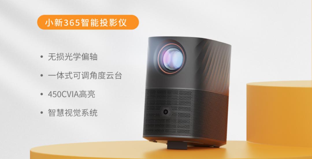 联想小新超能本多重,联想小新超能本ai