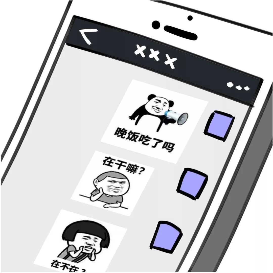 真实的上海IT圈:张江男vs漕河泾男