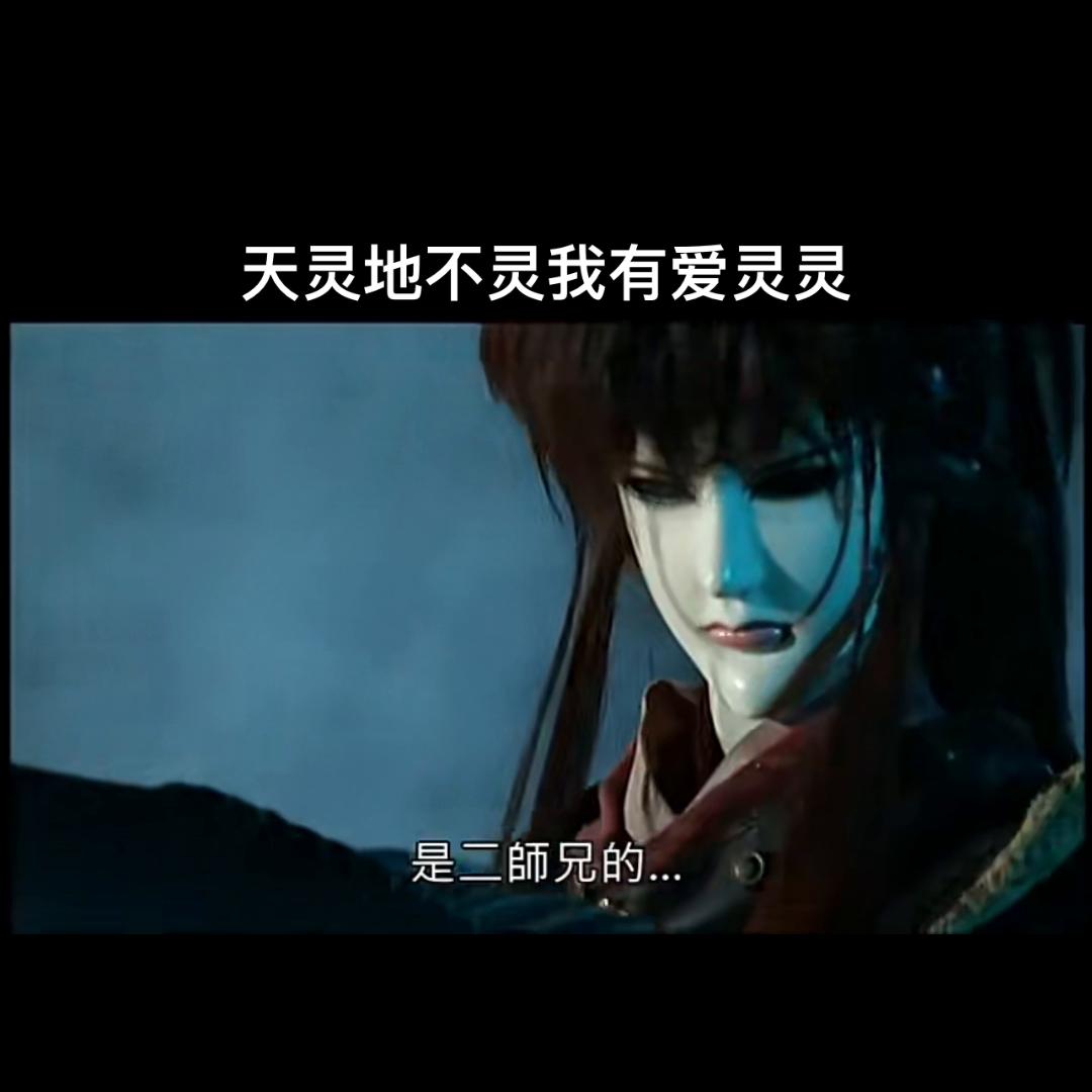 片段英文,片段分享