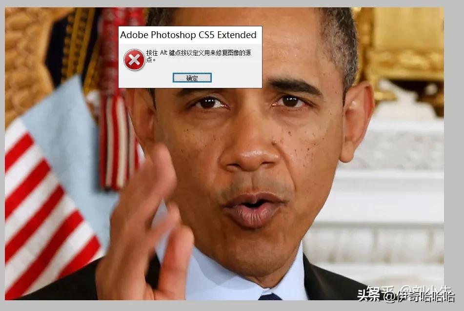 photoshop使用仿制图章工具,如何使用仿制图章和污点修复工具