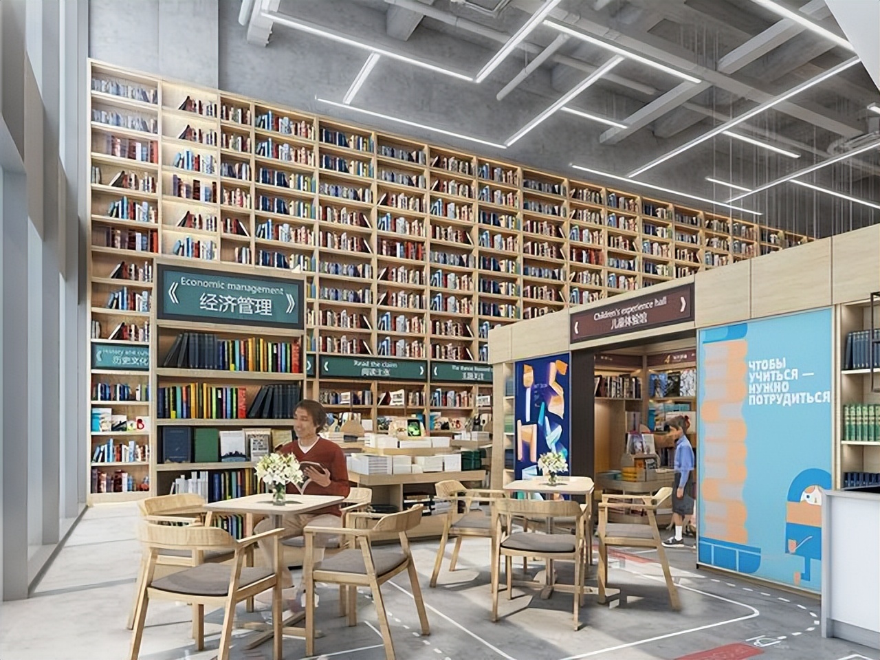 六盘水华楠个人资料,六盘水首富华楠