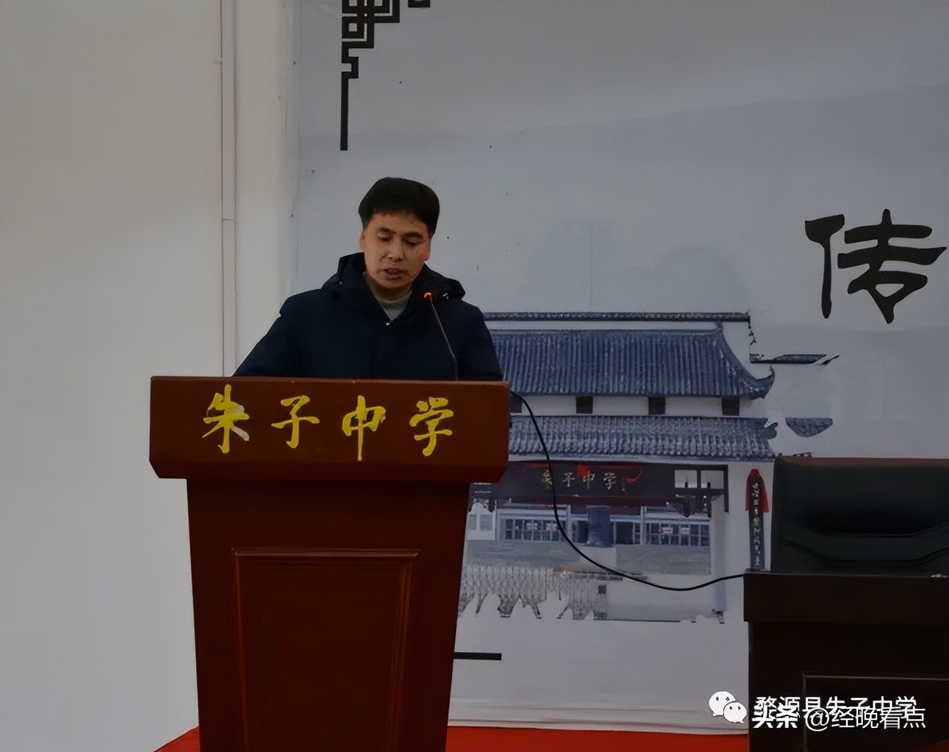 江西省教师职业技能大赛,江西省初中教师课堂技能大赛课题