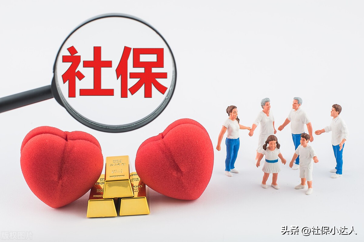 买断工龄后还能领取养老金么,下岗买断工龄养老金怎么补交